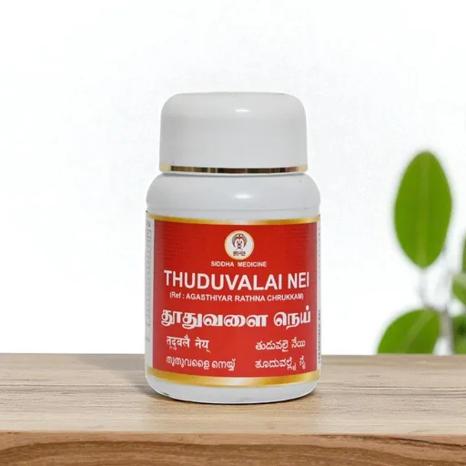 Thuduvalai Nei image 3