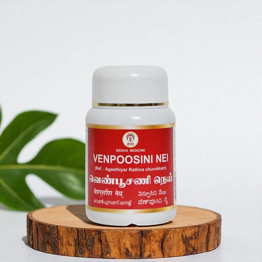 Venpoosini Nei image 3