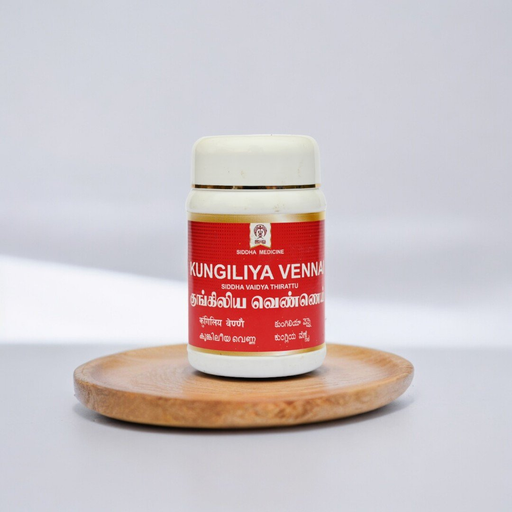Kungiliya Vennai