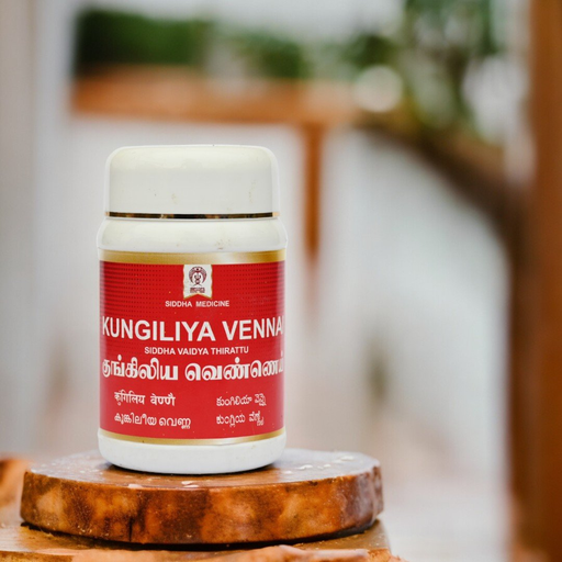 Kungiliya Vennai image 4