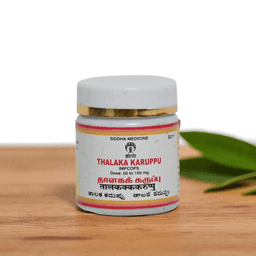 Talakak Karuppu