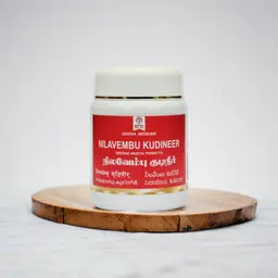Nilavembu Kudineer