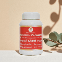 Keezhkkainelli Chooranam Tablet