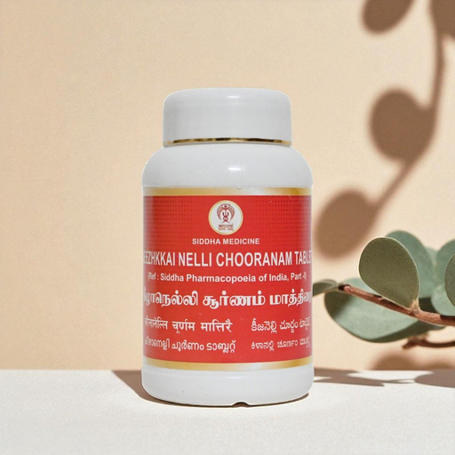 Keezhkkainelli Chooranam Tablet