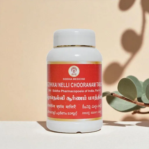 Keezhkkainelli Chooranam Tablet