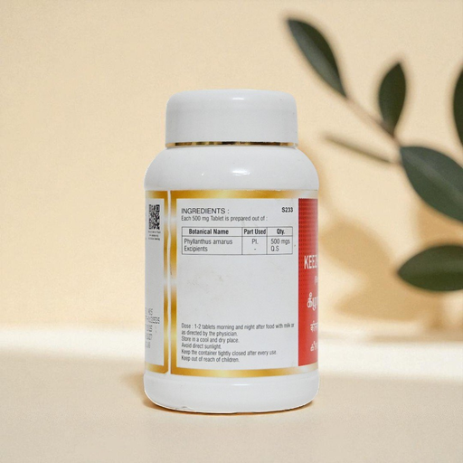 Keezhkkainelli Chooranam Tablet image 2