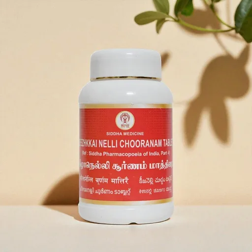 Keezhkkainelli Chooranam Tablet image 3