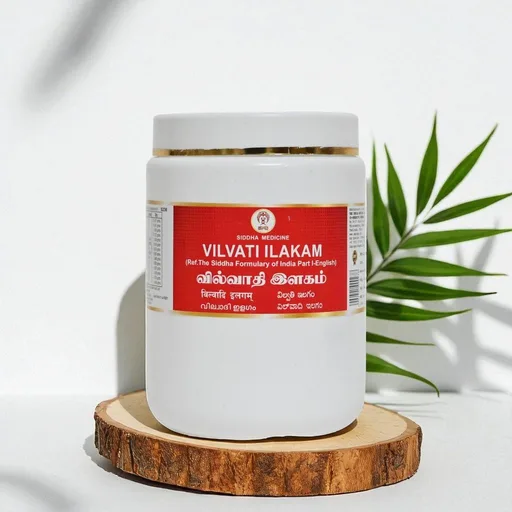 Vilvati Ilakam image 3