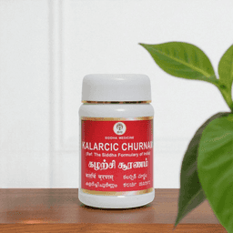 Kalarcic Churnam