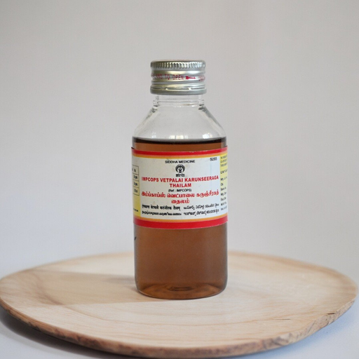 Vetpalai Karunjeeraka Thailam