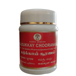 Kadukkay Chooranam