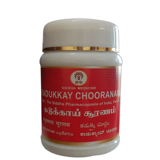 Kadukkay Chooranam