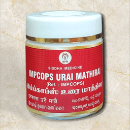 IMPCOPS Urai Maathirai