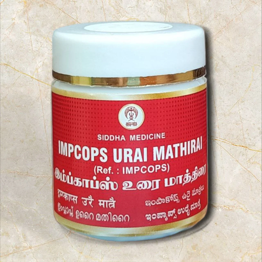 IMPCOPS Urai Maathirai