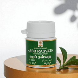 Habb Rasvath (Pills)
