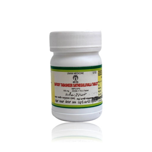 Safoof Tabasheer Satheguluvala Tab