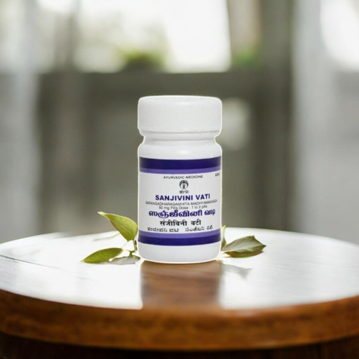 Sanjeevaneevati-Pills image 3