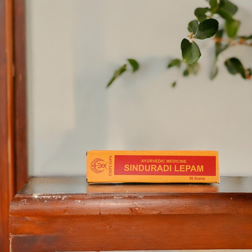 Sinduradi Lepam Tube image 2