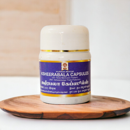 Ksheerabala Thailam (Soft Gel Capsules) 101 Times