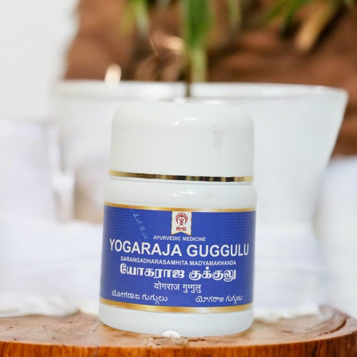 Yogaraja Guggulu image 3