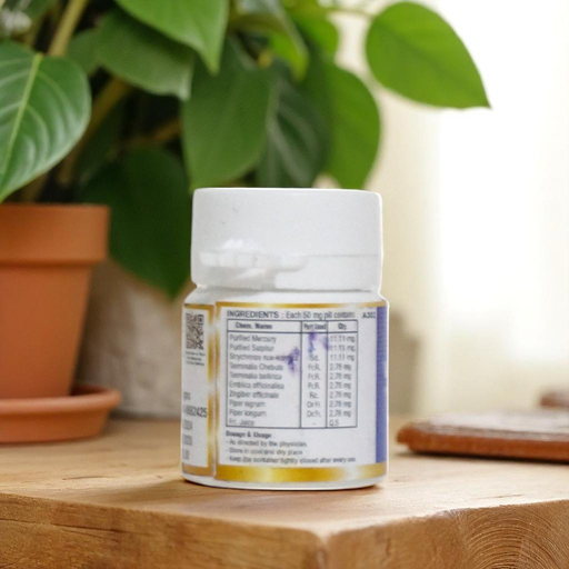 Vata Gajankusan (Pills) image 2