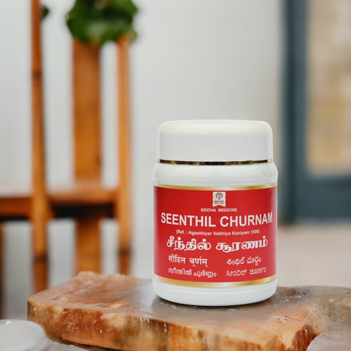 Seenthil Churnam image 4