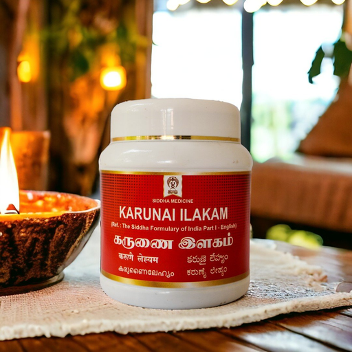 Karunai Ilakam image 4