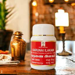 Karunai Ilakam