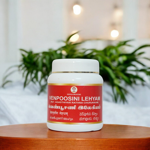 Venpoosini Lehyam
