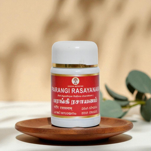 Parangi Rasayanam image 3