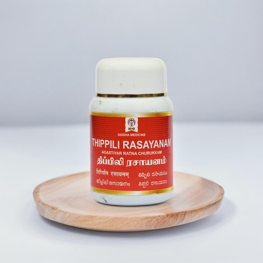 Thippili Rasayanam
