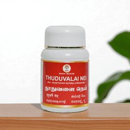 Thuduvalai Nei