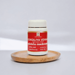 Kungiliya Vennai