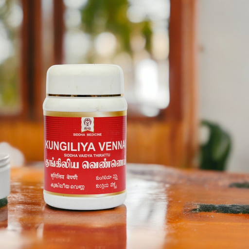 Kungiliya Vennai image 3