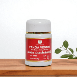 Vanga Vennai