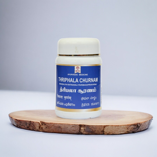 Thriphala Churnam  (Ay)