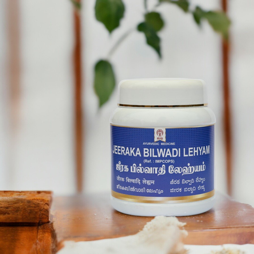 Jeeraka Bilwadi Lehyam image 3