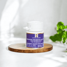 Dhanvantara(101) Capsules