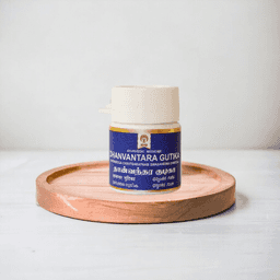 Dhanvantara Gutika (Pills)