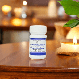 Kasthuri Matralu (Tablets)