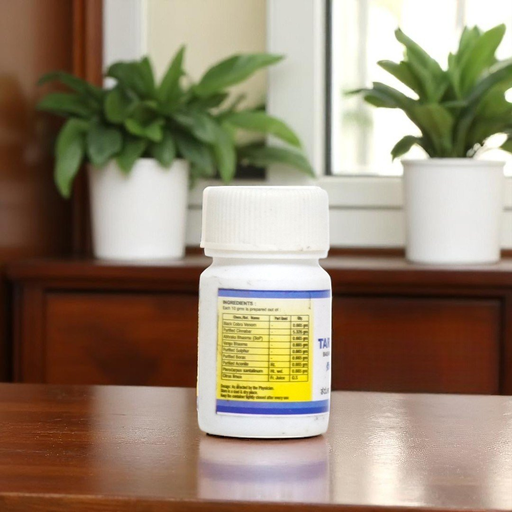 Tarunarka Rasa (Pills) image 2