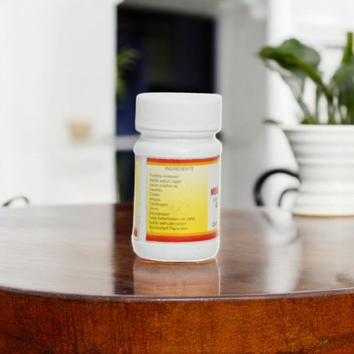 Meganathakuligai (Pills) image 2