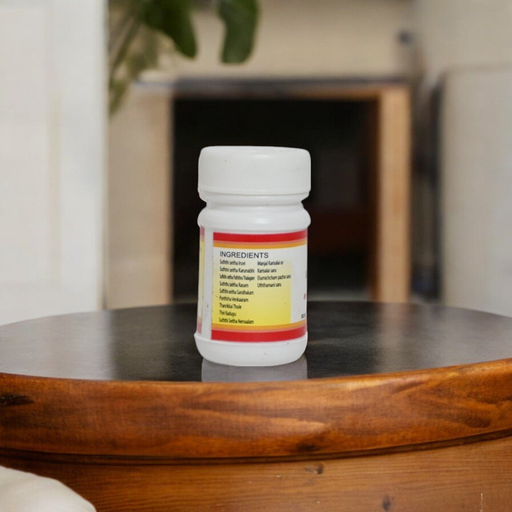 Sanjeevi Mathirai (Pills) image 2