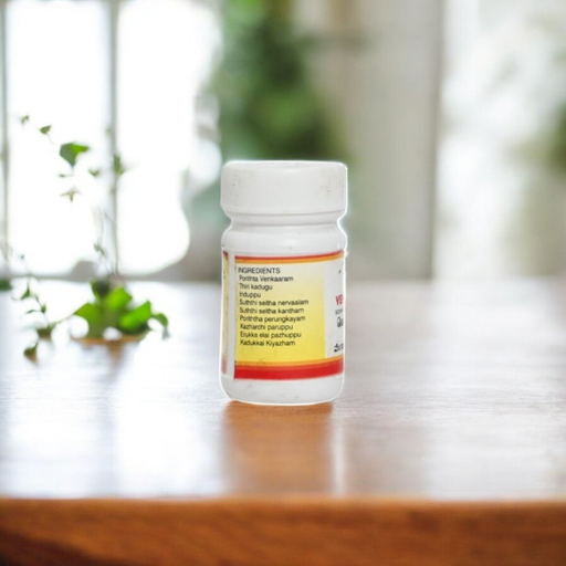 Vengara Mathirai (Pills) image 2