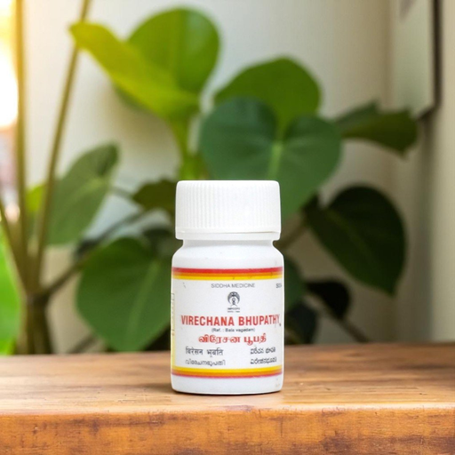 Virechana Bhupathi (Pills) image 3