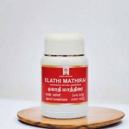 Elathi Ch.Tablets  [Siddha]