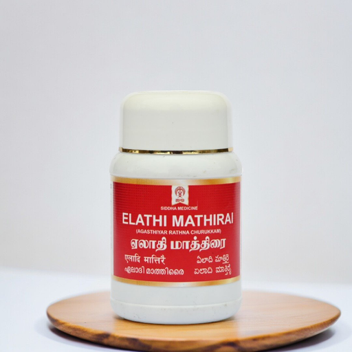 Elathi Ch.Tablets  [Siddha]