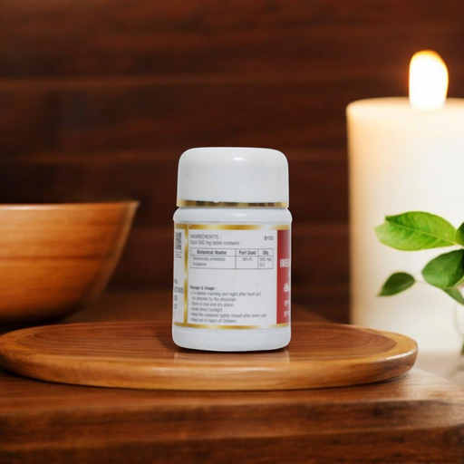 Imbural Chooranam Tablets image 2