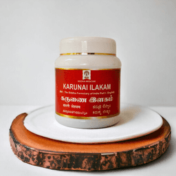 Karunai Ilakam