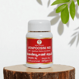 Venpoosini Nei